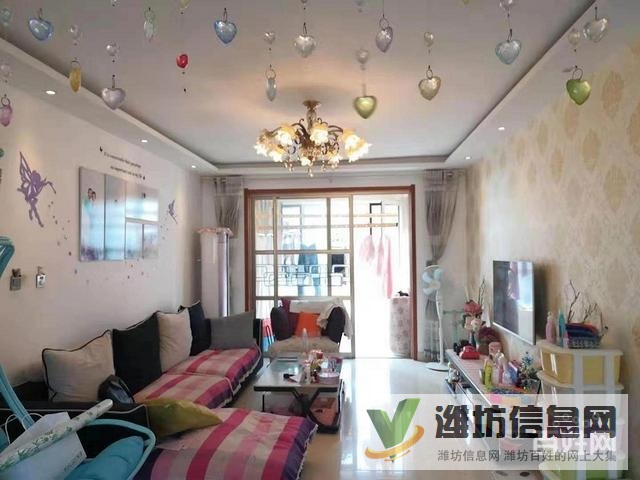 上城佳樂家近,茂華紫苑公館,已裝修,帶部分家具家電,急售86