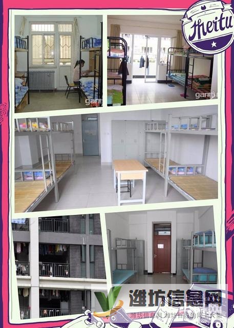 坐著上班+交通補貼+電子普工+倉管品保+加班補貼