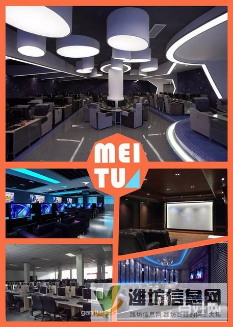 普工電子+年終分紅+學(xué)歷補(bǔ)貼+倉(cāng)管測(cè)試+幸福生活