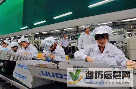 普工組裝++通訊補貼