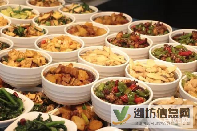 普工組裝++通訊補貼