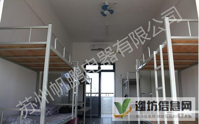 普工技工/廠直招/包吃住/高薪/報銷路費