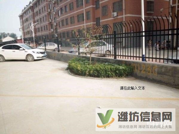 一中對面,業(yè)主著急出租!華安欣誠家園 精裝修!家