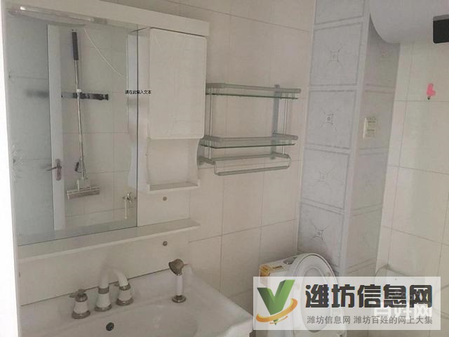 一中對面,業(yè)主著急出租!華安欣誠家園 精裝修!家