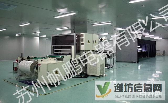 普工技工/廠直招/包吃住/高薪/報銷路費