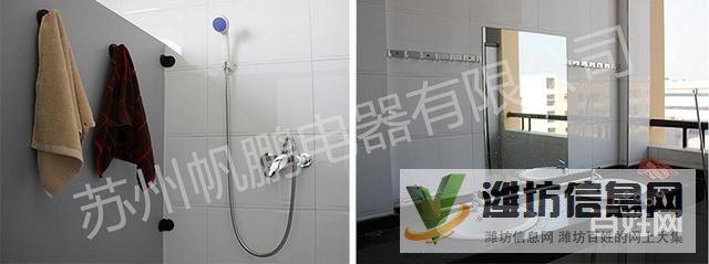 蘇州普工 職位晉升 普工倉管運輸電子維修 夫妻宿舍