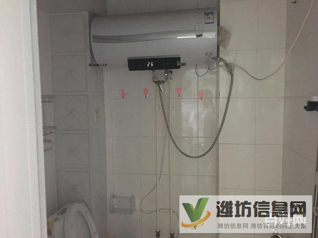 一中對面,業(yè)主著急出租!華安欣誠家園 精裝修!家