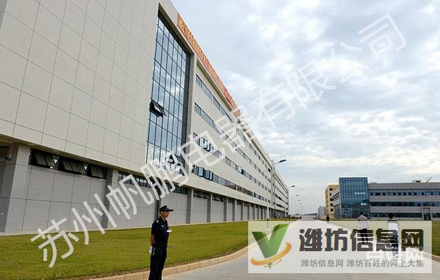 急聘普工 倉管電子普工品檢物料 當天入住高新開發區
