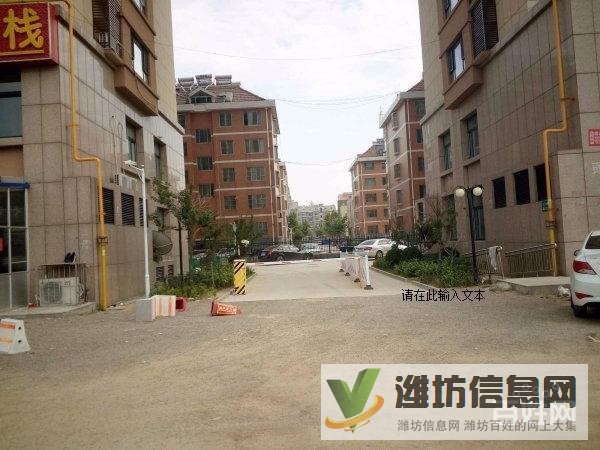 一中對面,業(yè)主著急出租!華安欣誠家園 精裝修!家