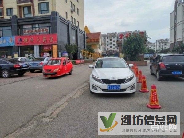 金都家園(濰城) 環境好 精裝全齊 隨時看房 拎包入住69