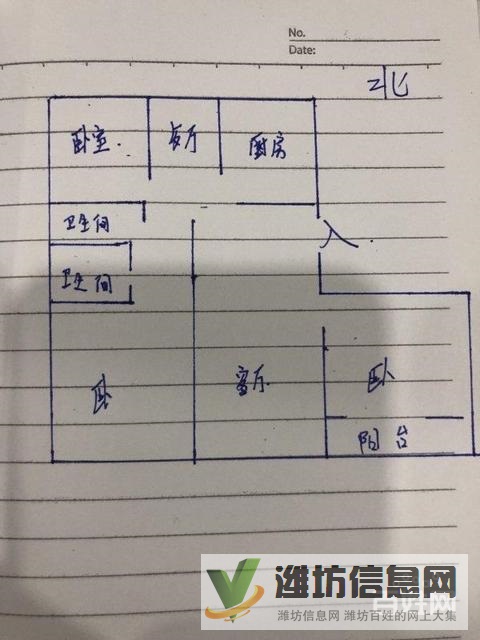 福樂多對面三友翡翠城精裝修三房兩廳家電家具齊全僅租12085