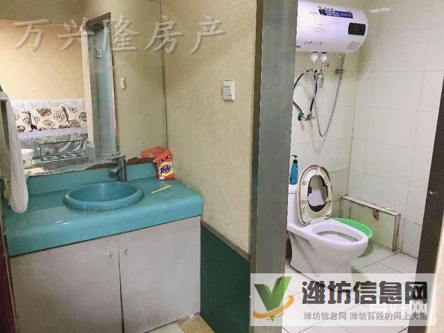 溫馨公主房獨立臥室客廳 火車站潤揚新城 有鑰匙