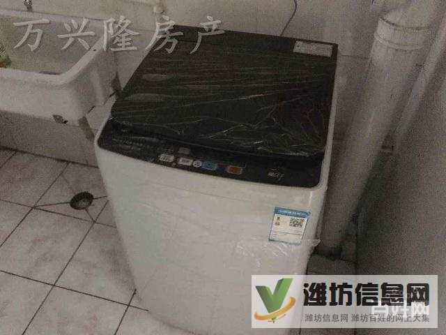 溫馨公主房獨立臥室客廳 火車站潤揚新城 有鑰匙