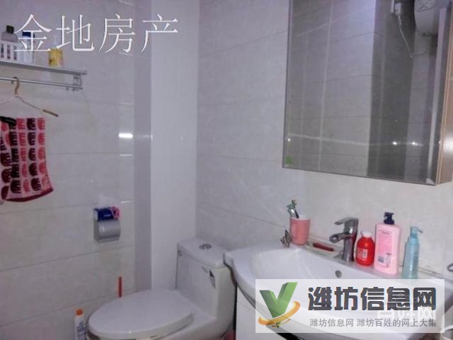 58優選!金鼎華府 豪華干凈 家電齊全 大窗戶 超值干凈搶租