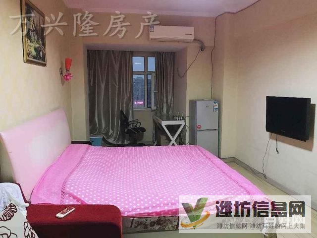 溫馨公主房獨立臥室客廳 火車站潤揚新城 有鑰匙