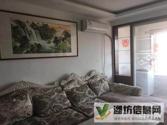 一中對面,業(yè)主著急出租!華安欣誠家園 精裝修!家