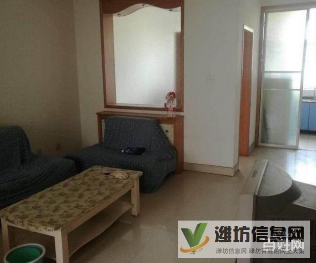 寶利家園 91平3室精裝不山不頂 無稅 帶地下室泰