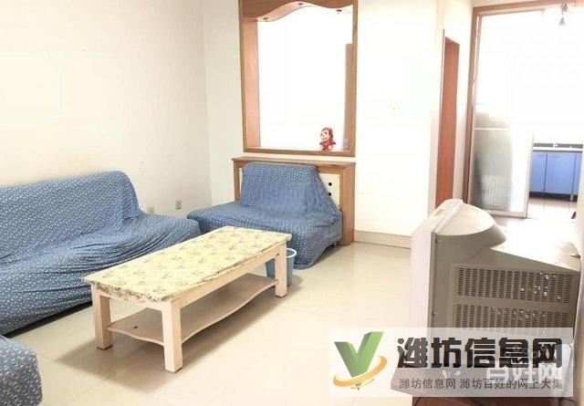 寶利家園 91平3室精裝不山不頂 無稅 帶地下室泰