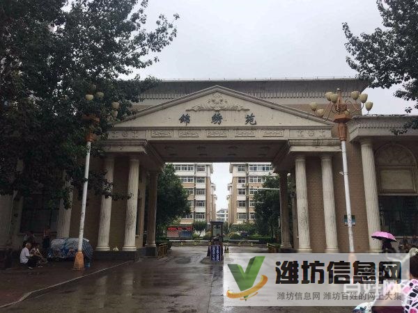 錦繡小學(xué)近低首付精裝大3室朝陽(yáng)客廳帶窗,品質(zhì)小區(qū)急