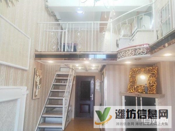 濰坊近 環宇五金 精裝 豪裝裝修 挑空復式 有鑰