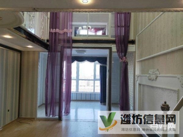 濰坊近 環宇五金 精裝 豪裝裝修 挑空復式 有鑰