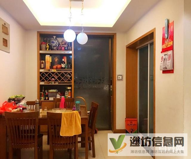 恒信無虛假 首付20萬鳶飛路中央麗景萬達對面精裝修