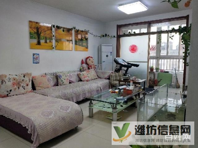 0首付購房 大三室 120平H戶型 帶儲藏室僅急新惠