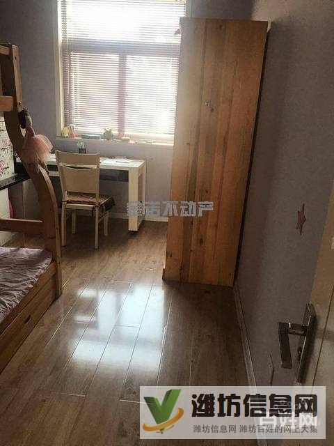 《萬興苑》多層5樓141平米精裝三室有車庫火急