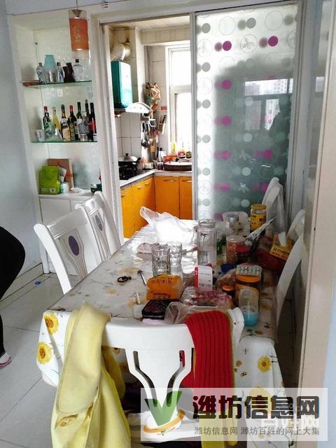 帶大車庫,南北通透,實小* * *!首付不高