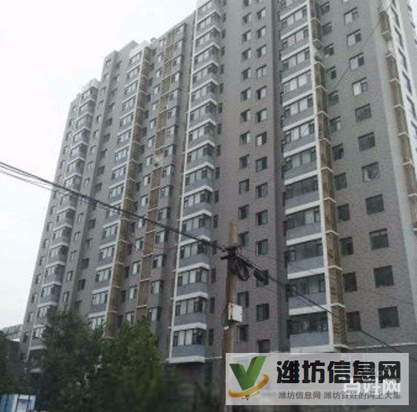 十里春風近大成優盤82平精裝無稅送地下室南北通透僅售53萬