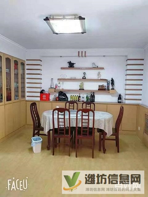 白浪河畔萬家福近五中多層130平精裝三室南北通透帶地下室急售