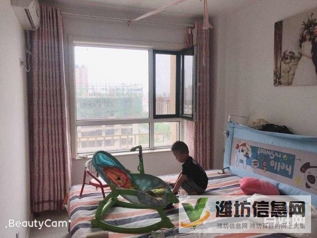 直降5萬 三天必賣 五中近 金都北苑 婚房精裝三室110平