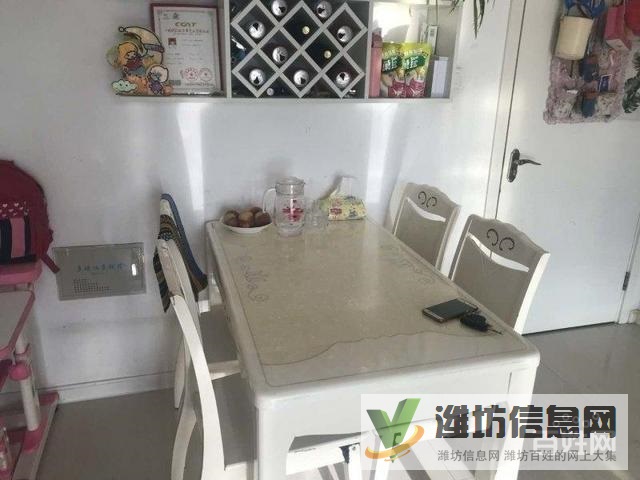 十里春風近大成優盤82平精裝無稅送地下室南北通透僅售53萬