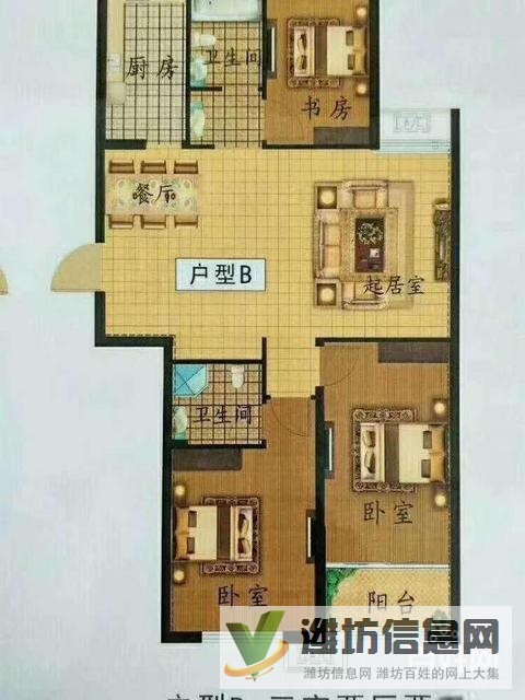 高鐵近 首付五萬 標三全明戶型 年輕人 大型小區