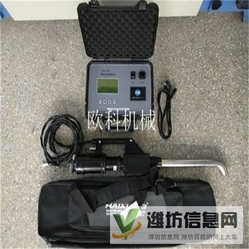 手持式油煙快速檢測(cè)儀小型油煙快速檢測(cè)儀便攜式油煙檢測(cè)儀