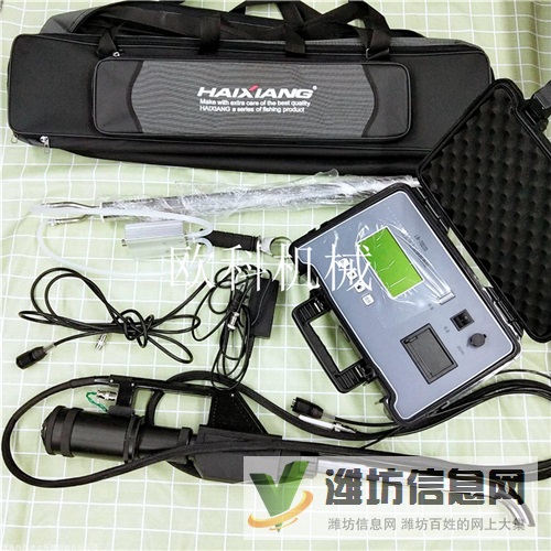 手持式油煙快速檢測(cè)儀小型油煙快速檢測(cè)儀便攜式油煙檢測(cè)儀