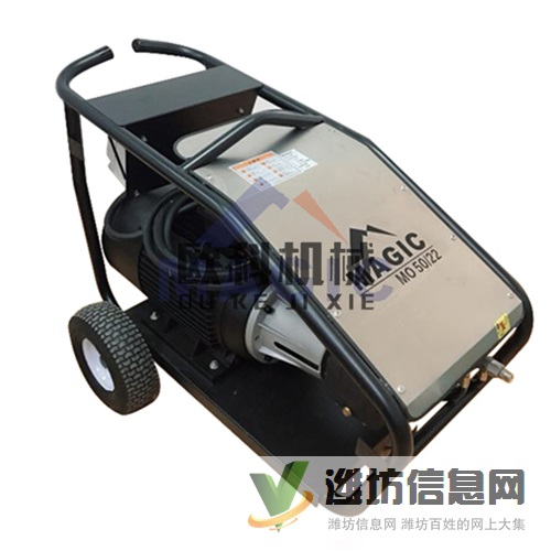 高壓清洗機(jī)礦用高壓清洗機(jī)工業(yè)高壓清洗機(jī)