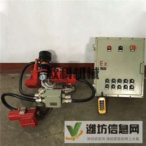 固定式消防水炮手動(dòng)消防水炮滅火消防水炮