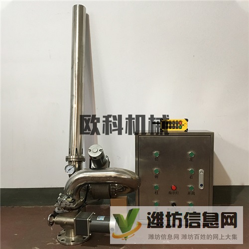 固定式消防水炮手動(dòng)消防水炮滅火消防水炮