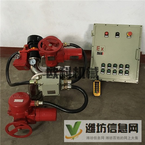固定式消防水炮手動(dòng)消防水炮滅火消防水炮
