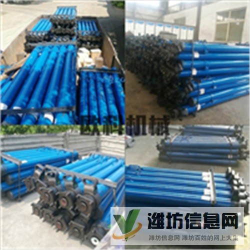 懸浮式單體液壓支柱井下支護單體液壓支柱可伸縮液壓支柱