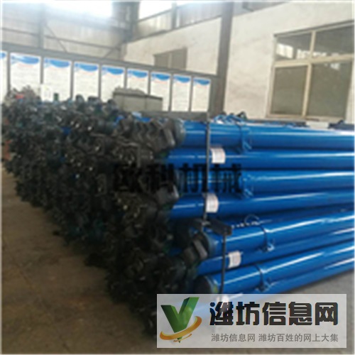 懸浮式單體液壓支柱井下支護單體液壓支柱可伸縮液壓支柱