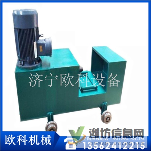 礦用工字鋼校直機全液壓校直機四柱式液壓校直機