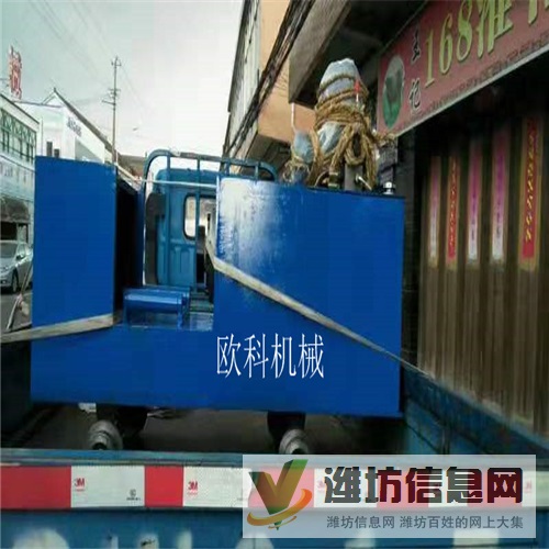 歐科臥式液壓校直機鋼軌校直機礦用工字鋼校直機