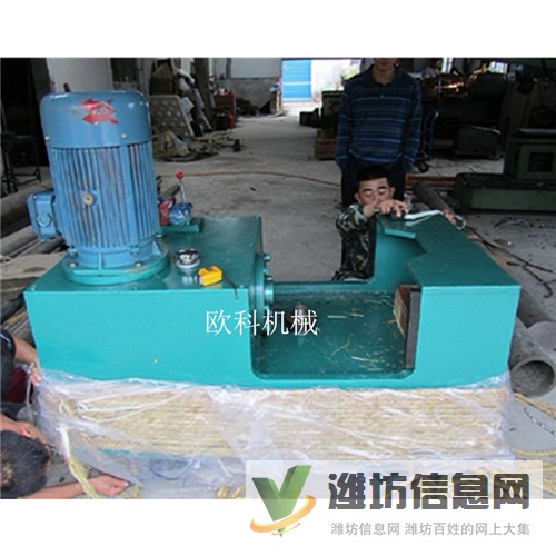 歐科臥式液壓校直機鋼軌校直機礦用工字鋼校直機