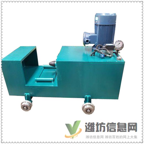 梁柱液壓校直機液壓校正機軌道校直機