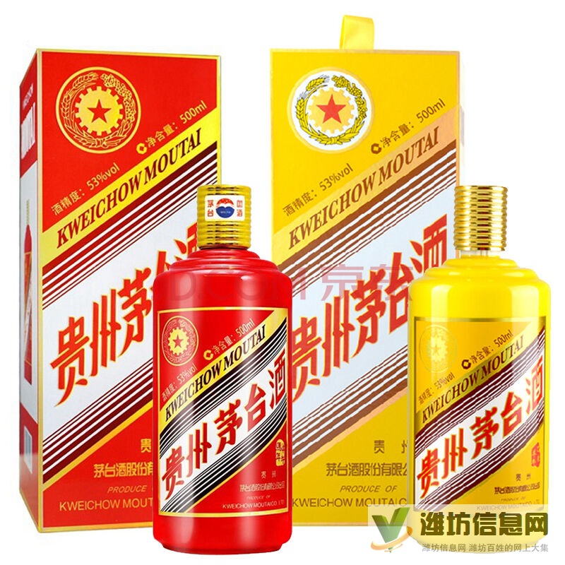 綜合保稅區回收飛天茅臺酒一煙酒回收價格真高一快速上門