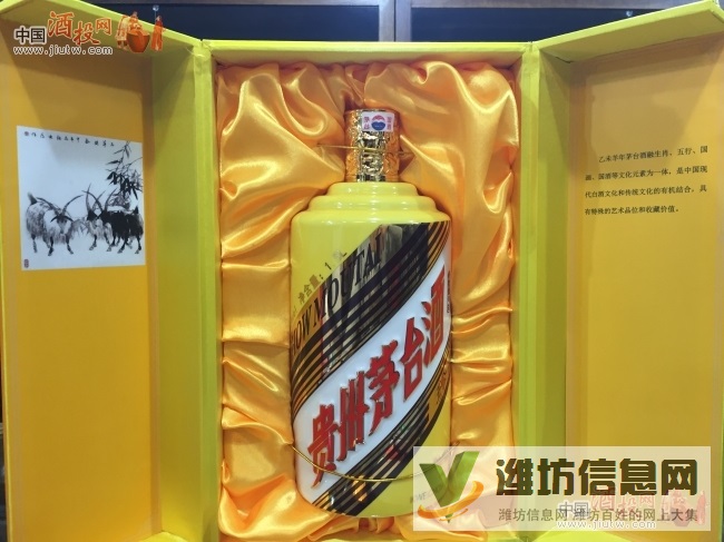 綜合保稅區回收飛天茅臺酒一煙酒回收價格真高一快速上門