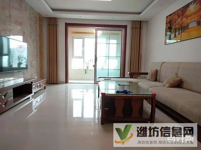 茂華紫苑公館,東風西街高檔小區精裝全配,三室兩廳,出稅,急售