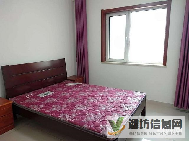 茂華紫苑公館,東風西街高檔小區精裝全配,三室兩廳,出稅,急售